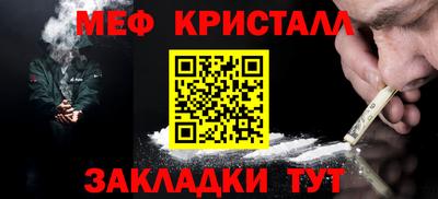 дживик Донской