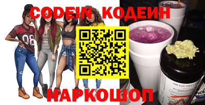 героин Донецк