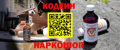 дживик Донской