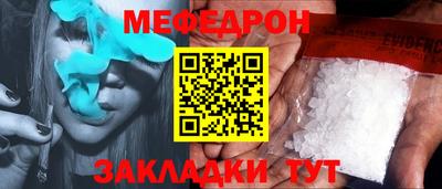 героин Донецк