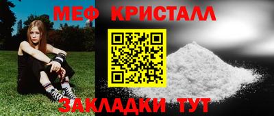 дживик Донской