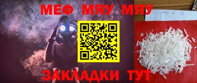 jwh Дубна