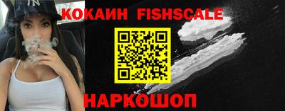 jwh Дубна