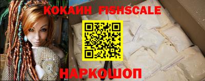 jwh Дубна