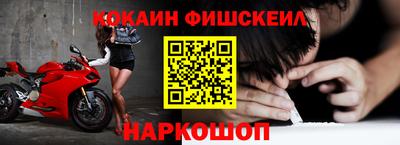 дживик Донской