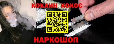 jwh Дубна