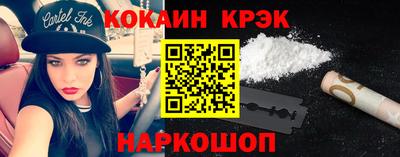 героин Донецк