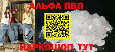 jwh Дубна