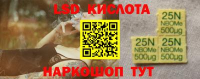дживик Донской