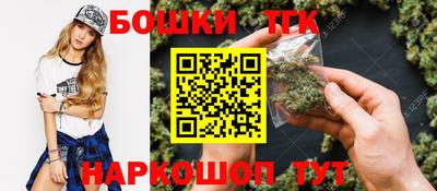 героин Донецк