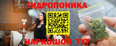 героин Донецк