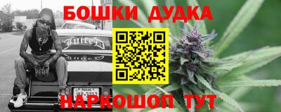 героин Донецк