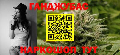 jwh Дубна