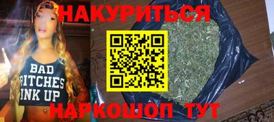 дживик Донской