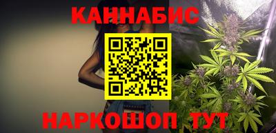 героин Донецк