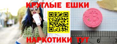 героин Донецк
