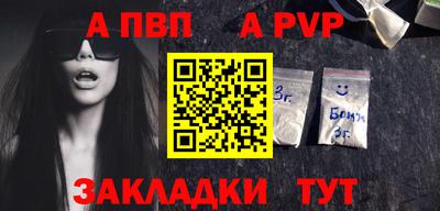 героин Донецк