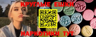jwh Дубна