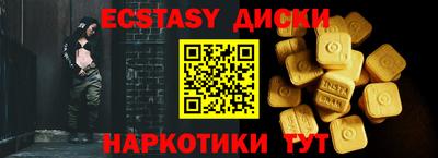 jwh Дубна