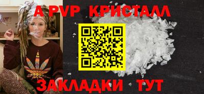 jwh Дубна