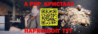 jwh Дубна