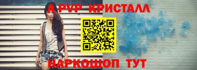 героин Донецк