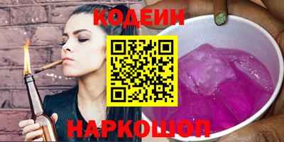 jwh Дубна