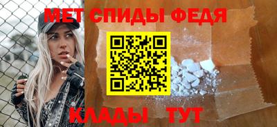 jwh Дубна