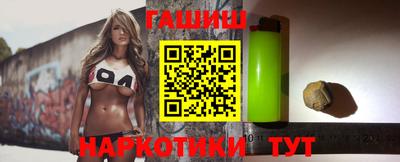 дживик Донской
