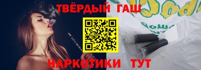 героин Донецк