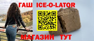 дживик Донской