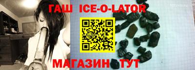 дживик Донской
