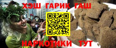 дживик Донской