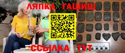 jwh Дубна