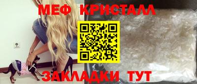 jwh Дубна