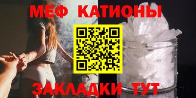 героин Донецк