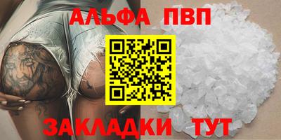 дживик Донской