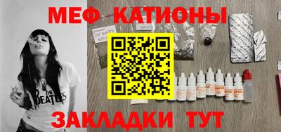 героин Донецк