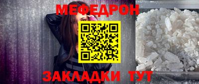 героин Донецк
